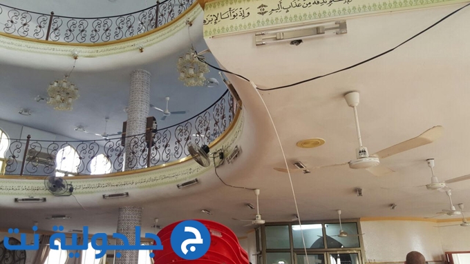 الهيئة الإسلامية في أم الفحم تدين الاعتداء على مسجد المحاجنة
